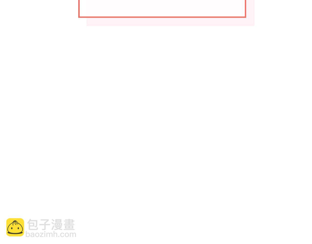 第76话 搜查房间113