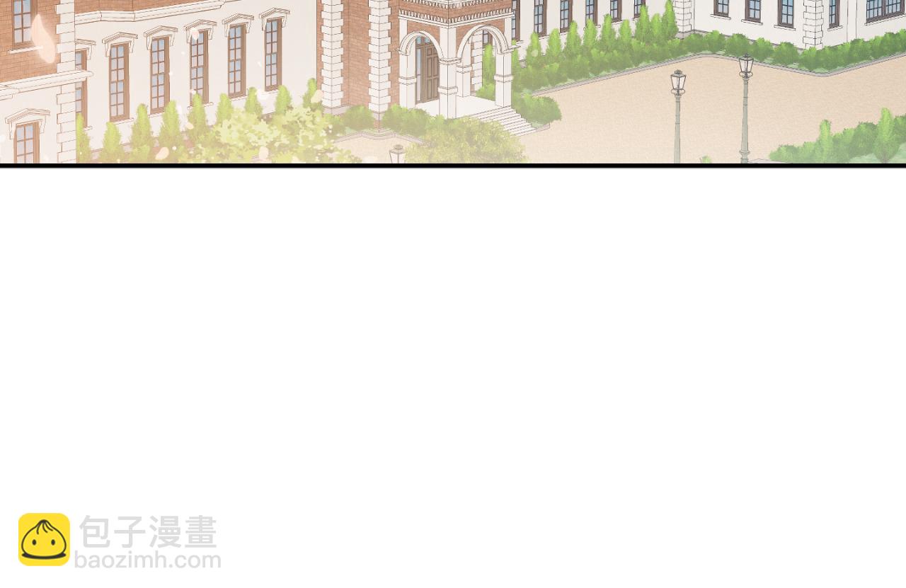 第76话 搜查房间116