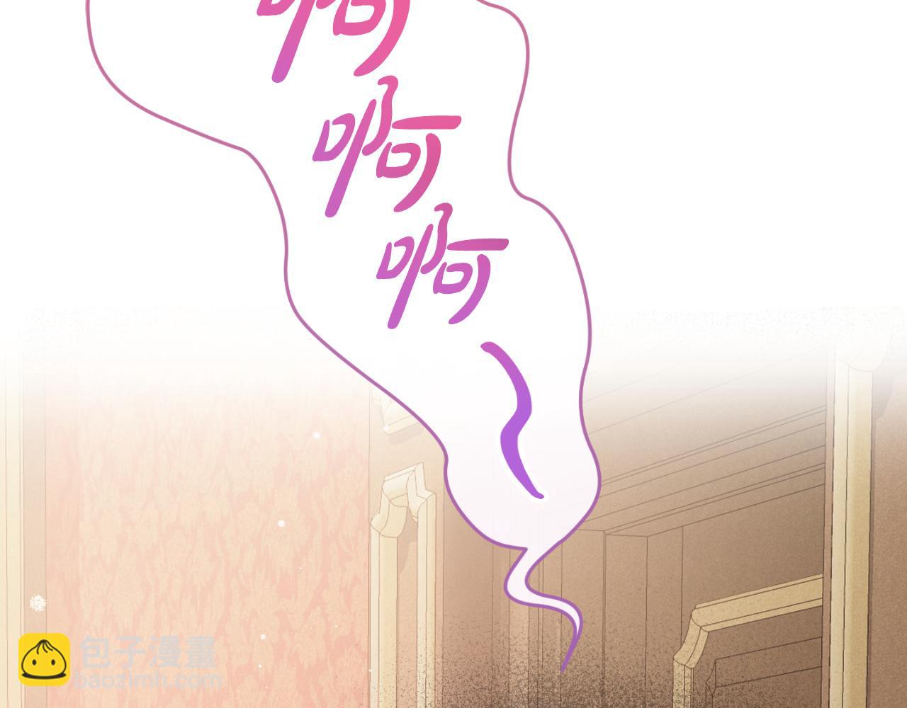 第76话 搜查房间126