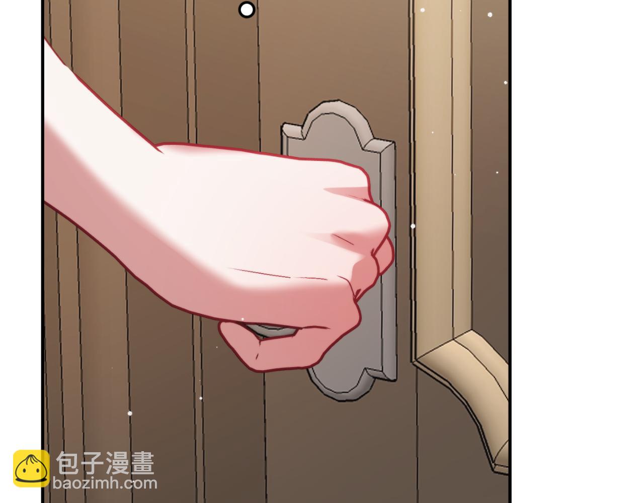 第76话 搜查房间148