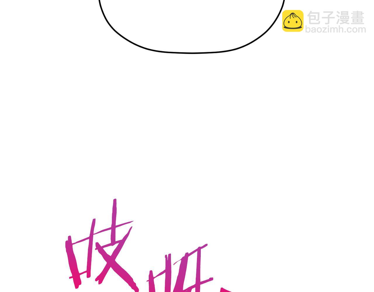 第76话 搜查房间177