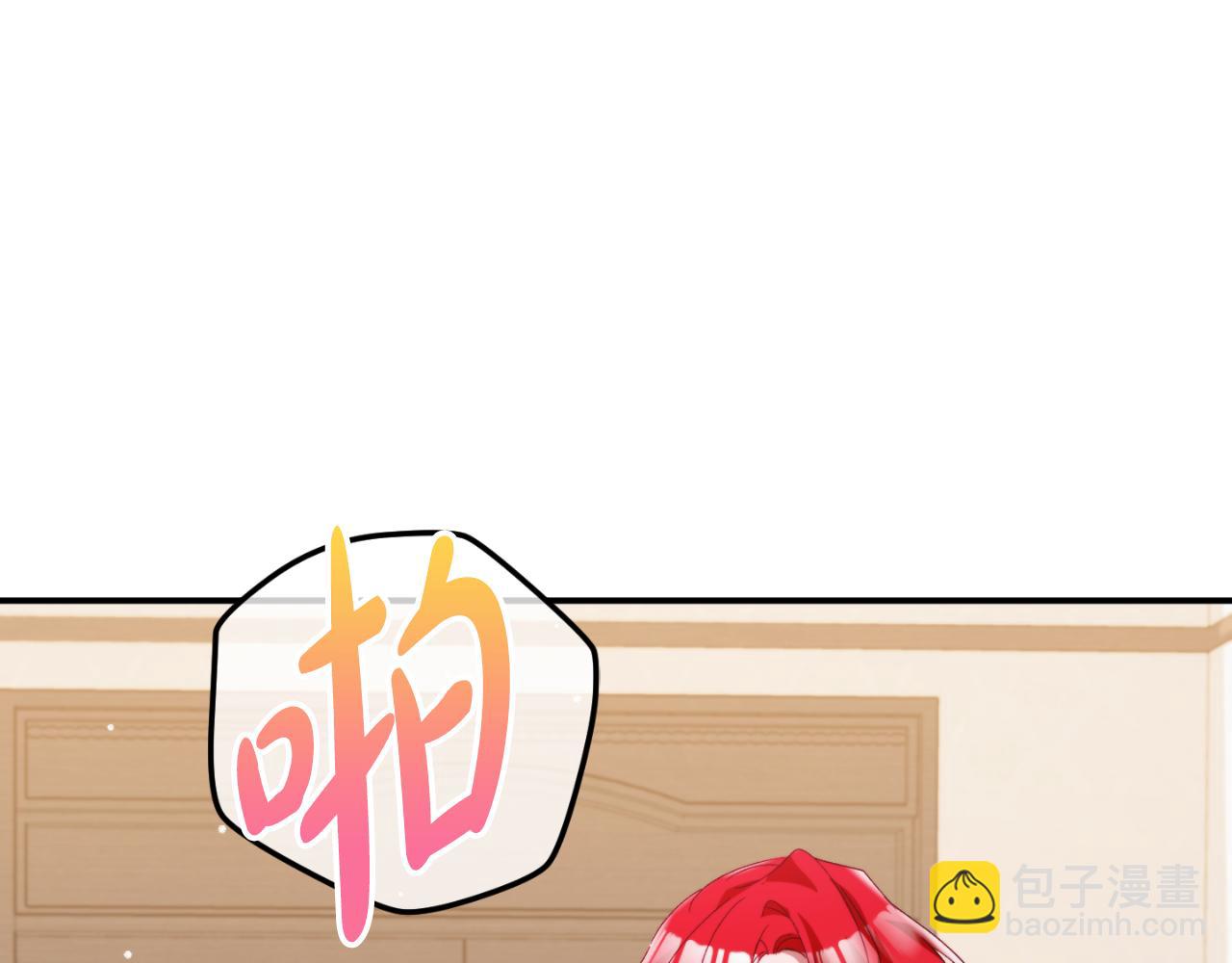 第76话 搜查房间180