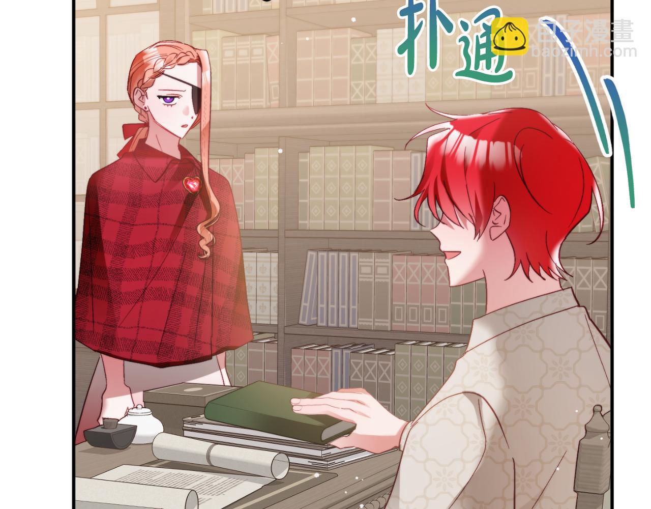第76话 搜查房间189