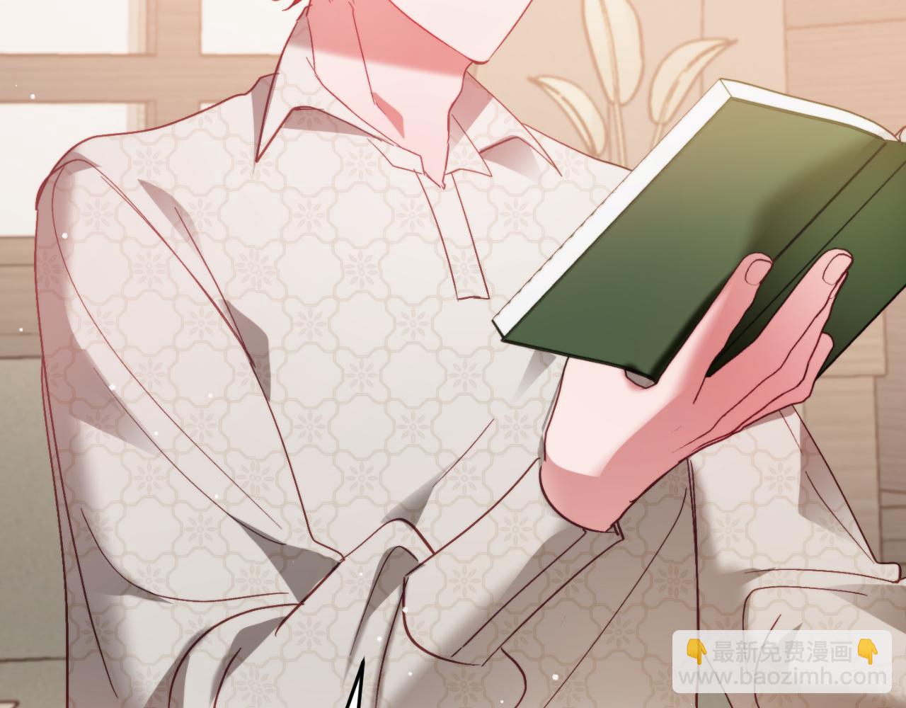 第76话 搜查房间192