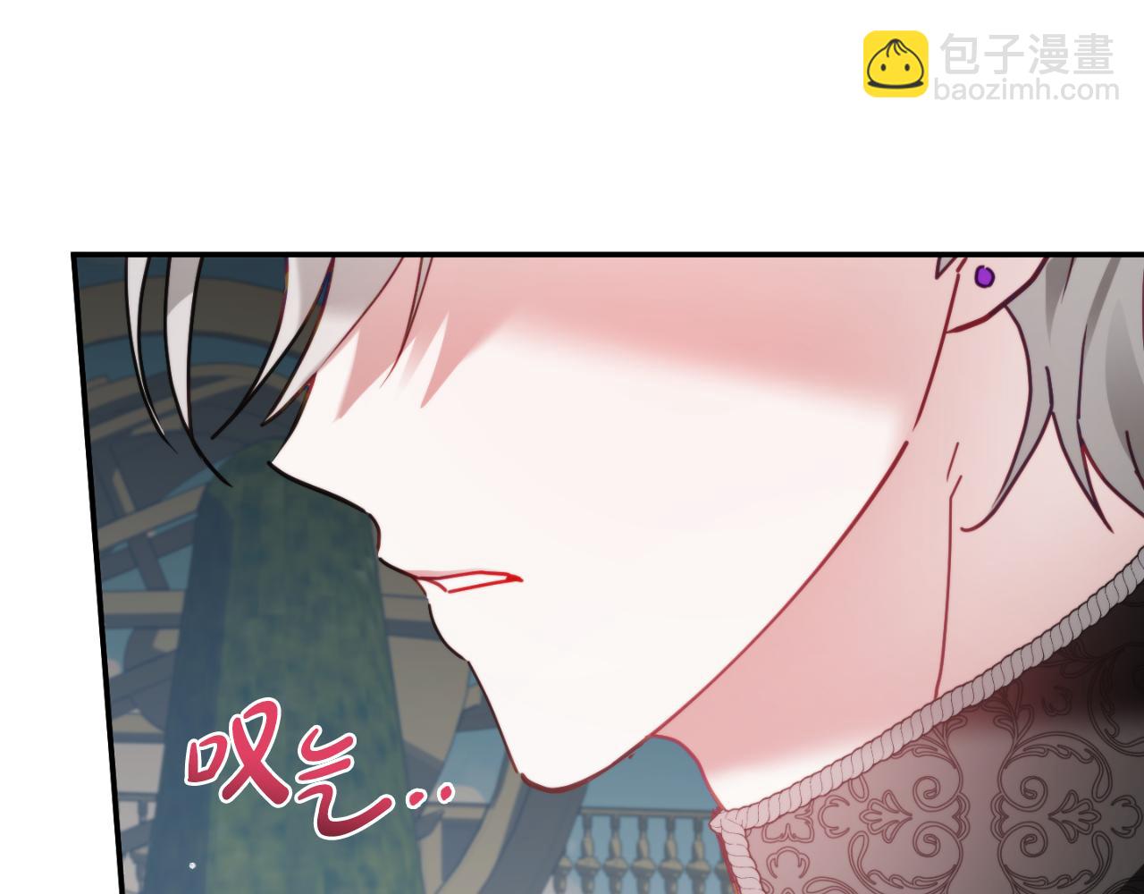 第76话 搜查房间27