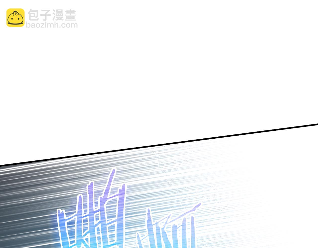 第76话 搜查房间33