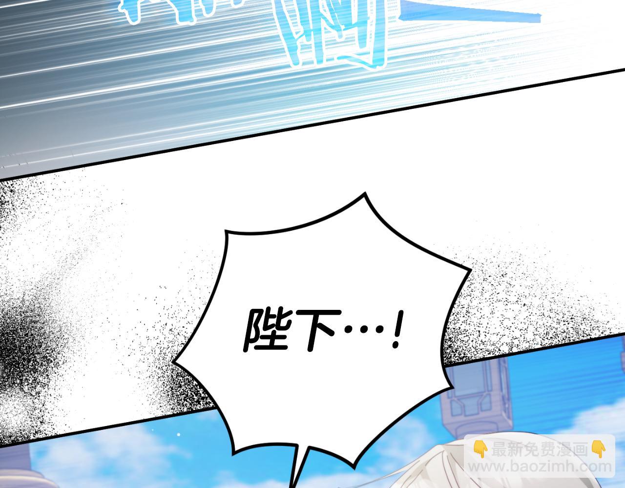 第76话 搜查房间34