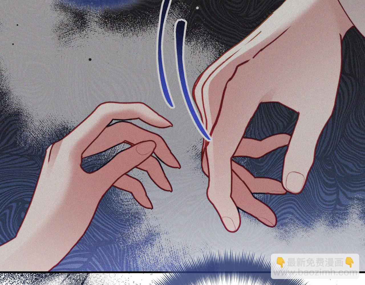 第76话 搜查房间42