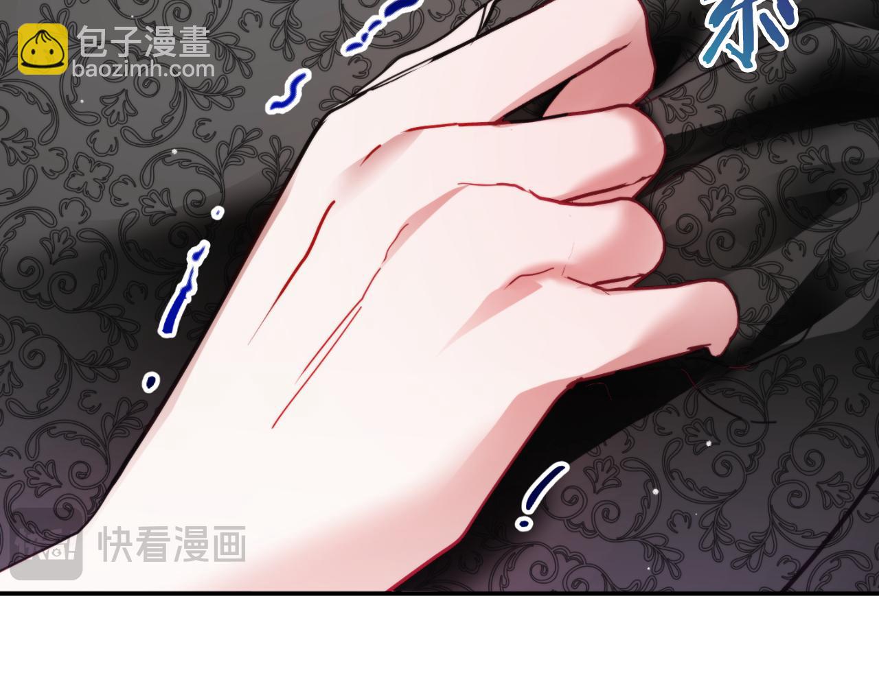 第76话 搜查房间44