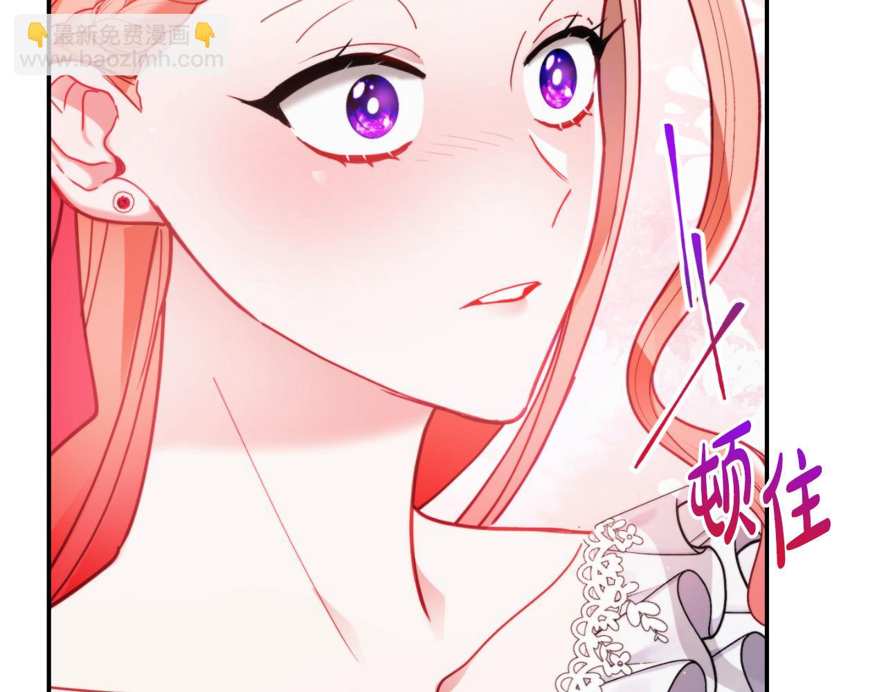 第76话 搜查房间47