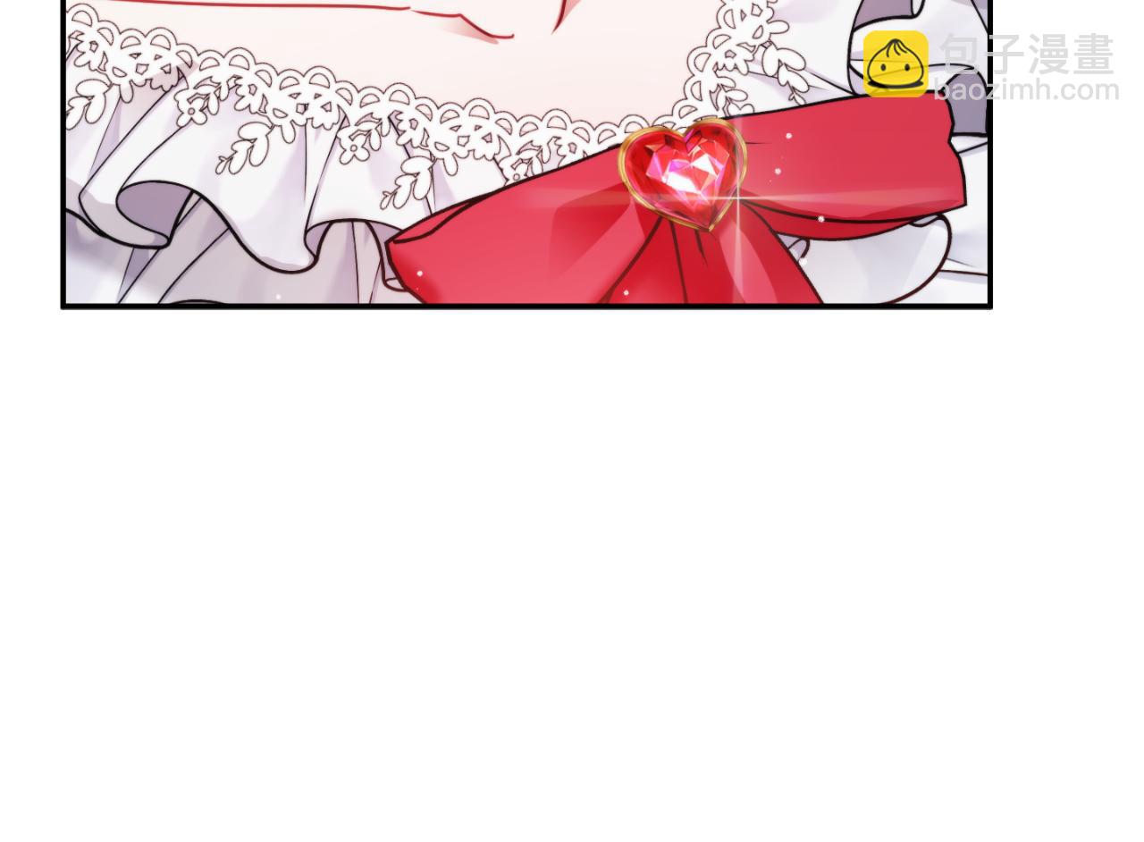第76话 搜查房间48
