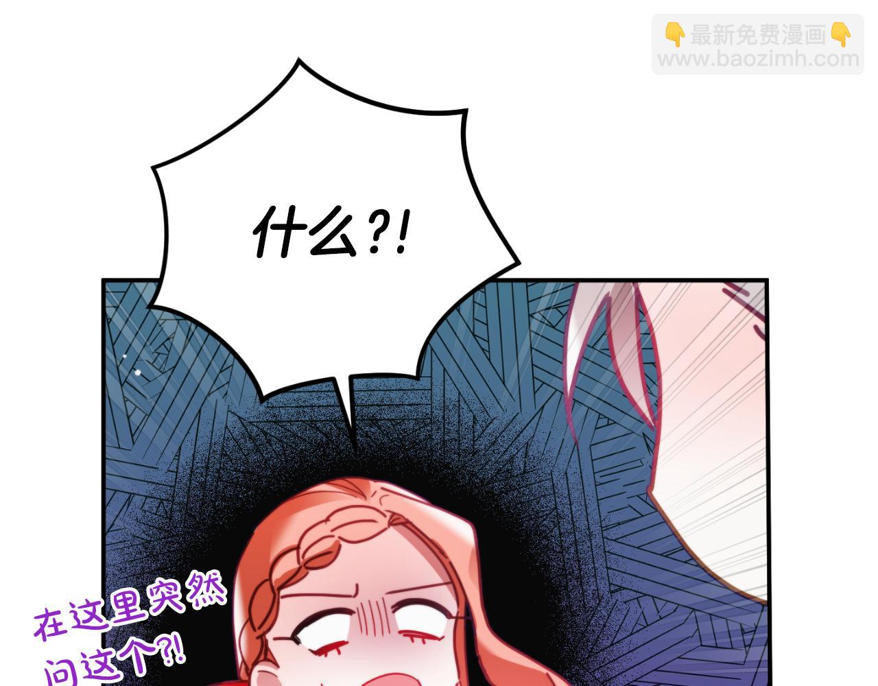 第76话 搜查房间64