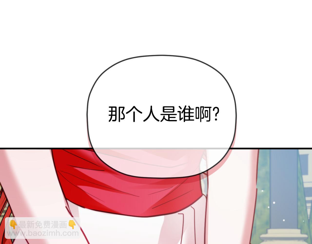 第76话 搜查房间85