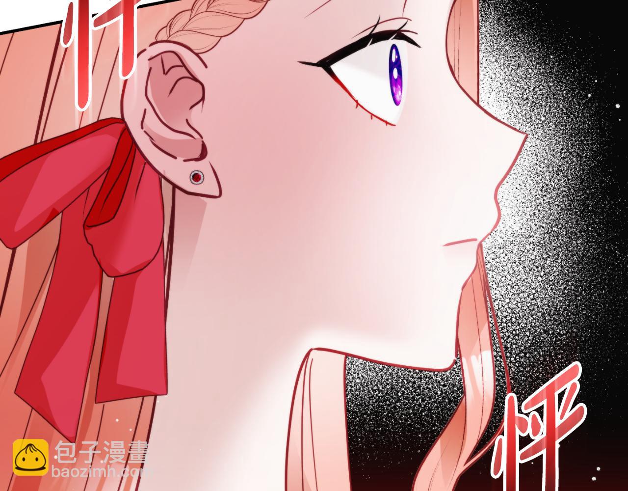 第76话 搜查房间90