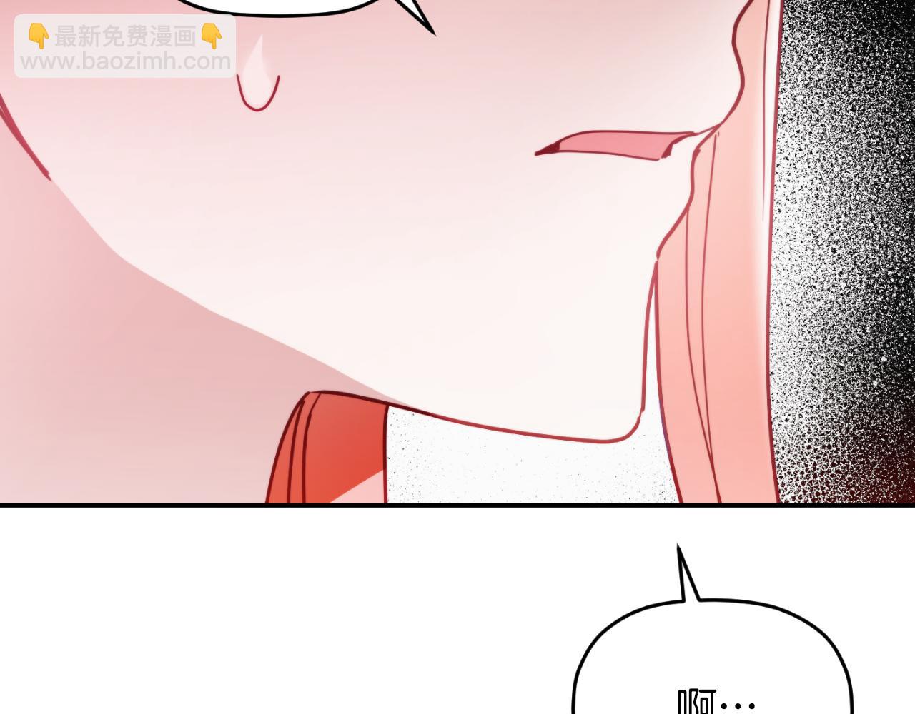 第76话 搜查房间92