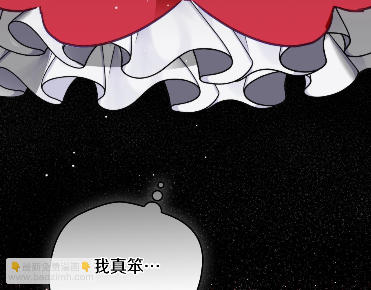 第77话 暴君求婚116