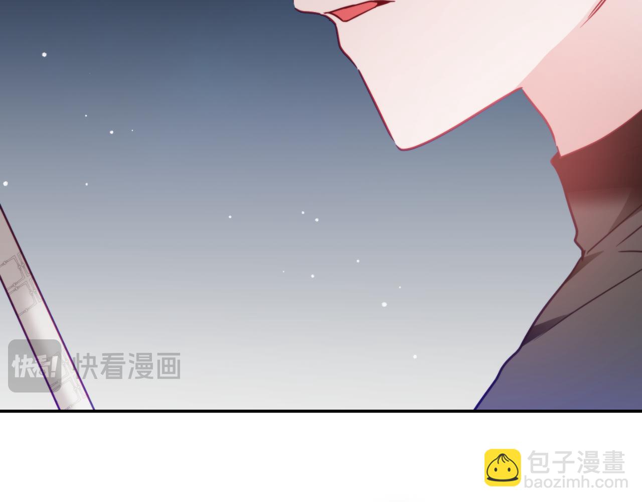 第77话 暴君求婚124
