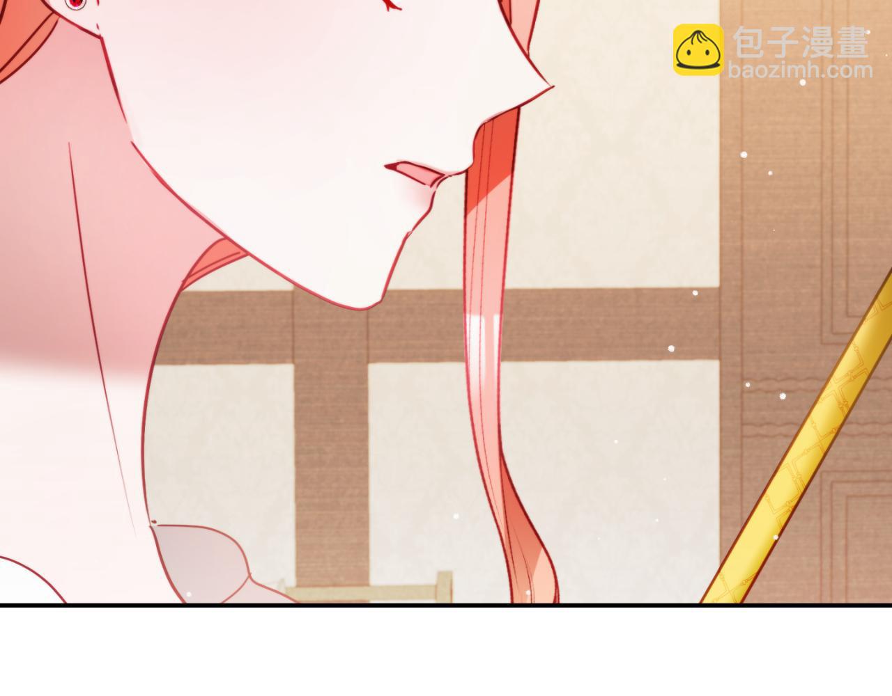 第77话 暴君求婚127