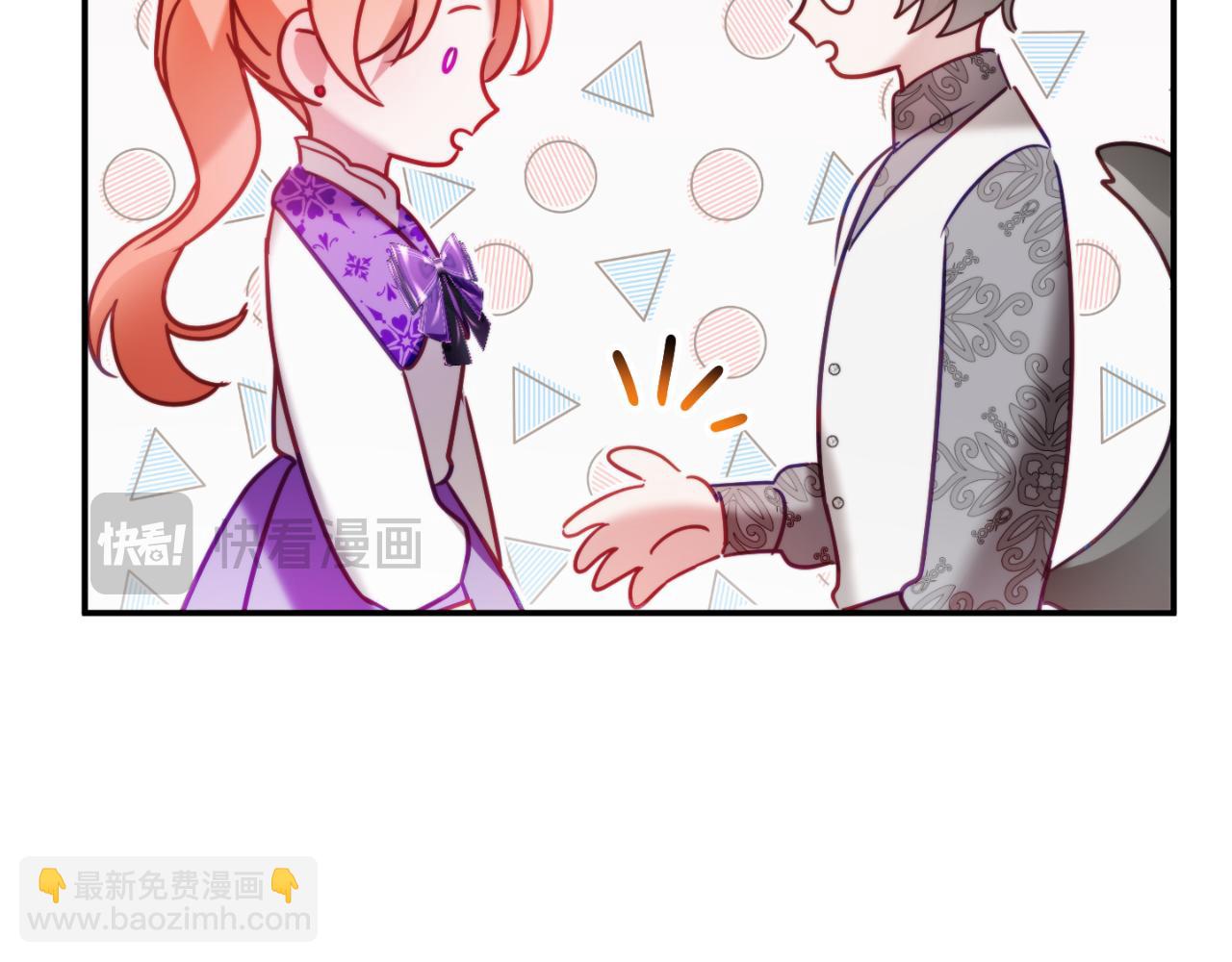 第77话 暴君求婚152