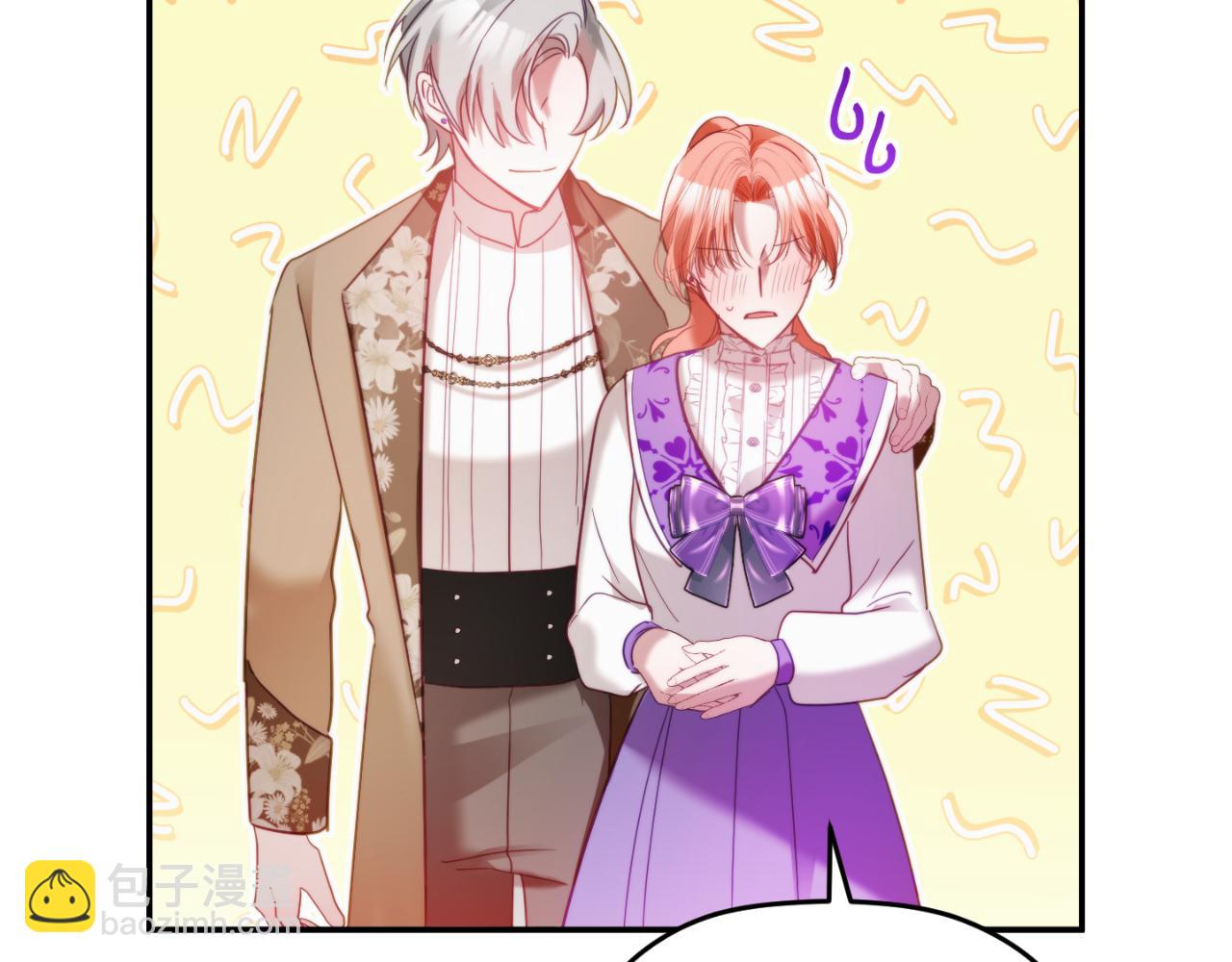 第77话 暴君求婚183