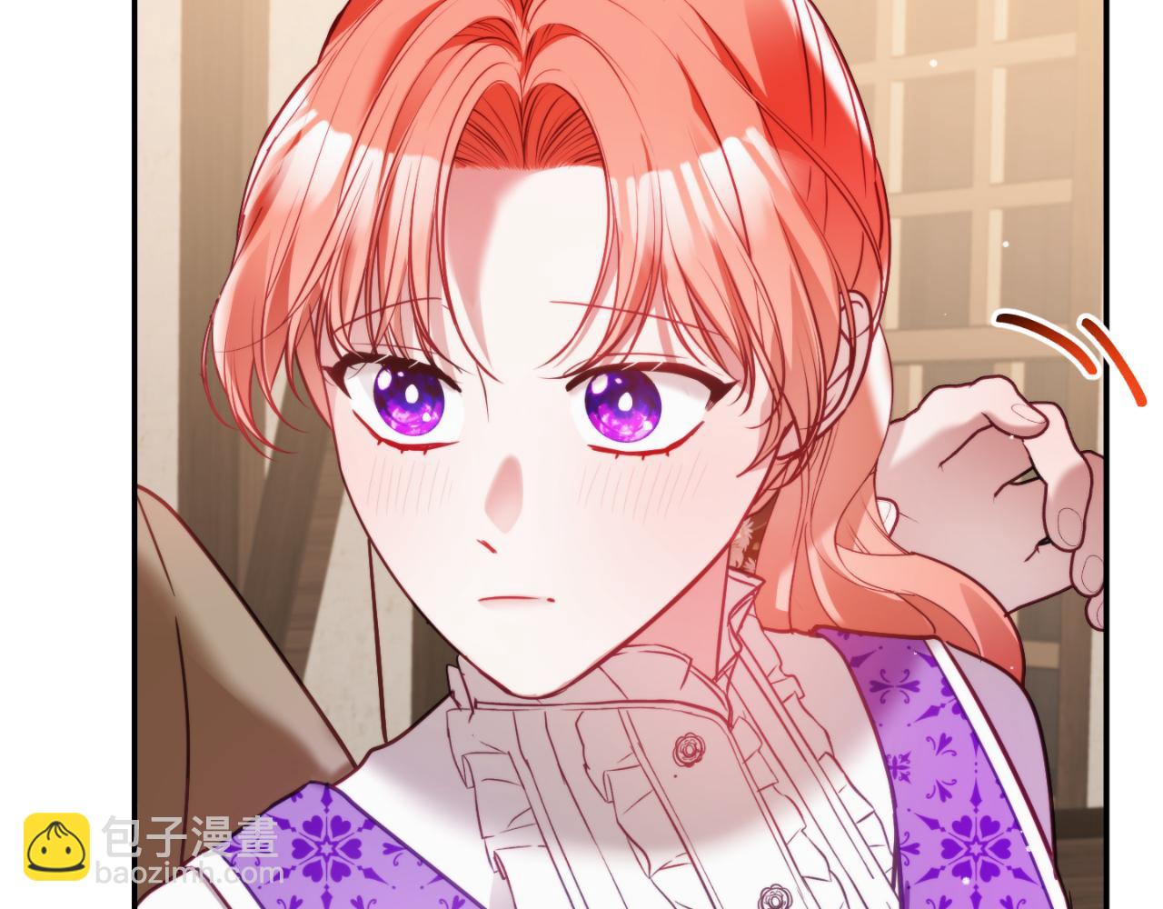 第77话 暴君求婚196