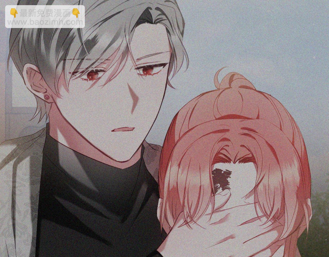 第77话 暴君求婚204