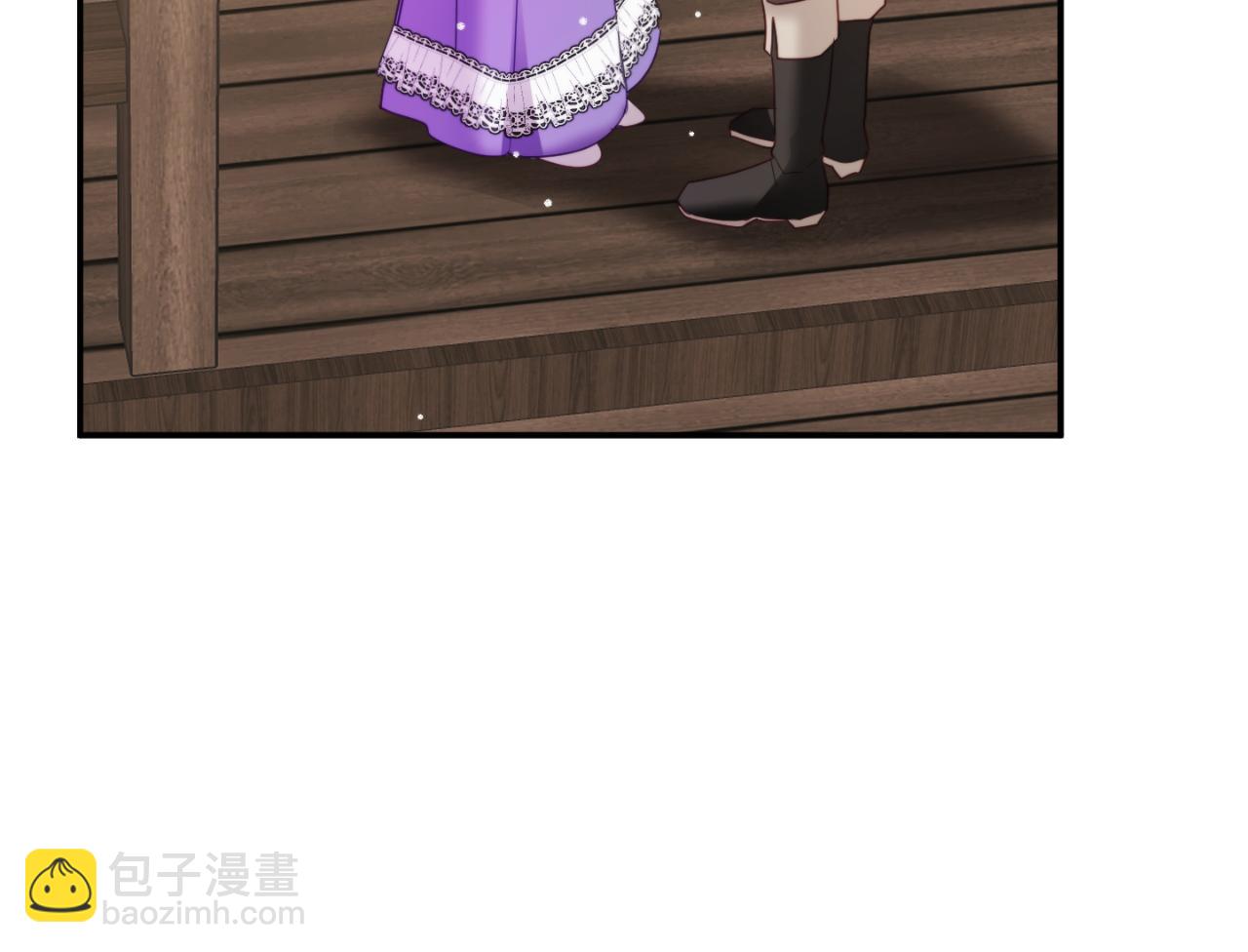 第77话 暴君求婚212