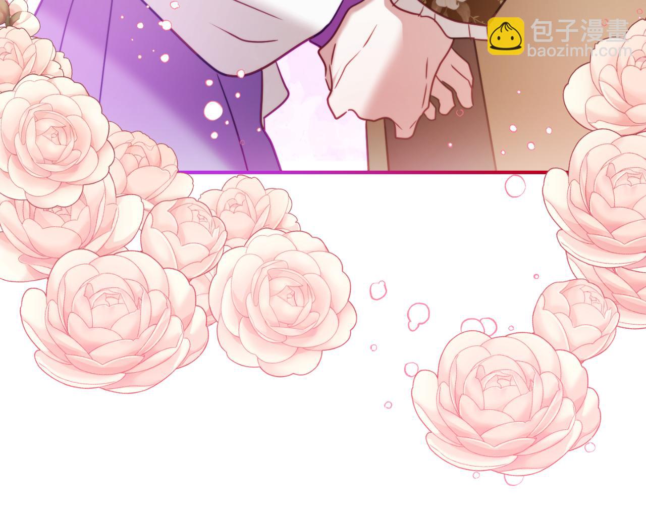 第77话 暴君求婚223