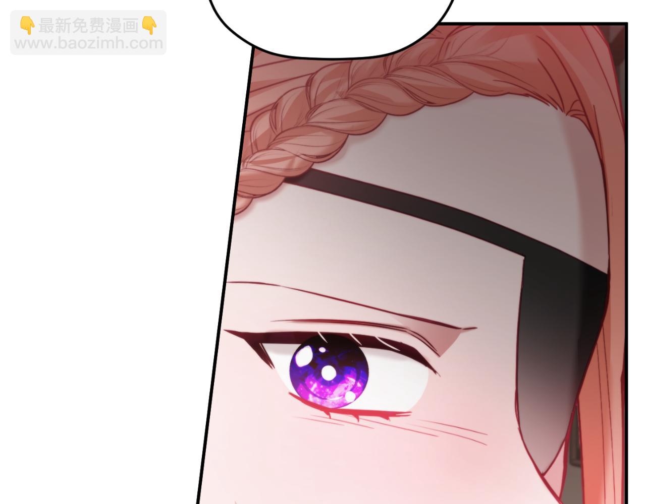 第77话 暴君求婚28