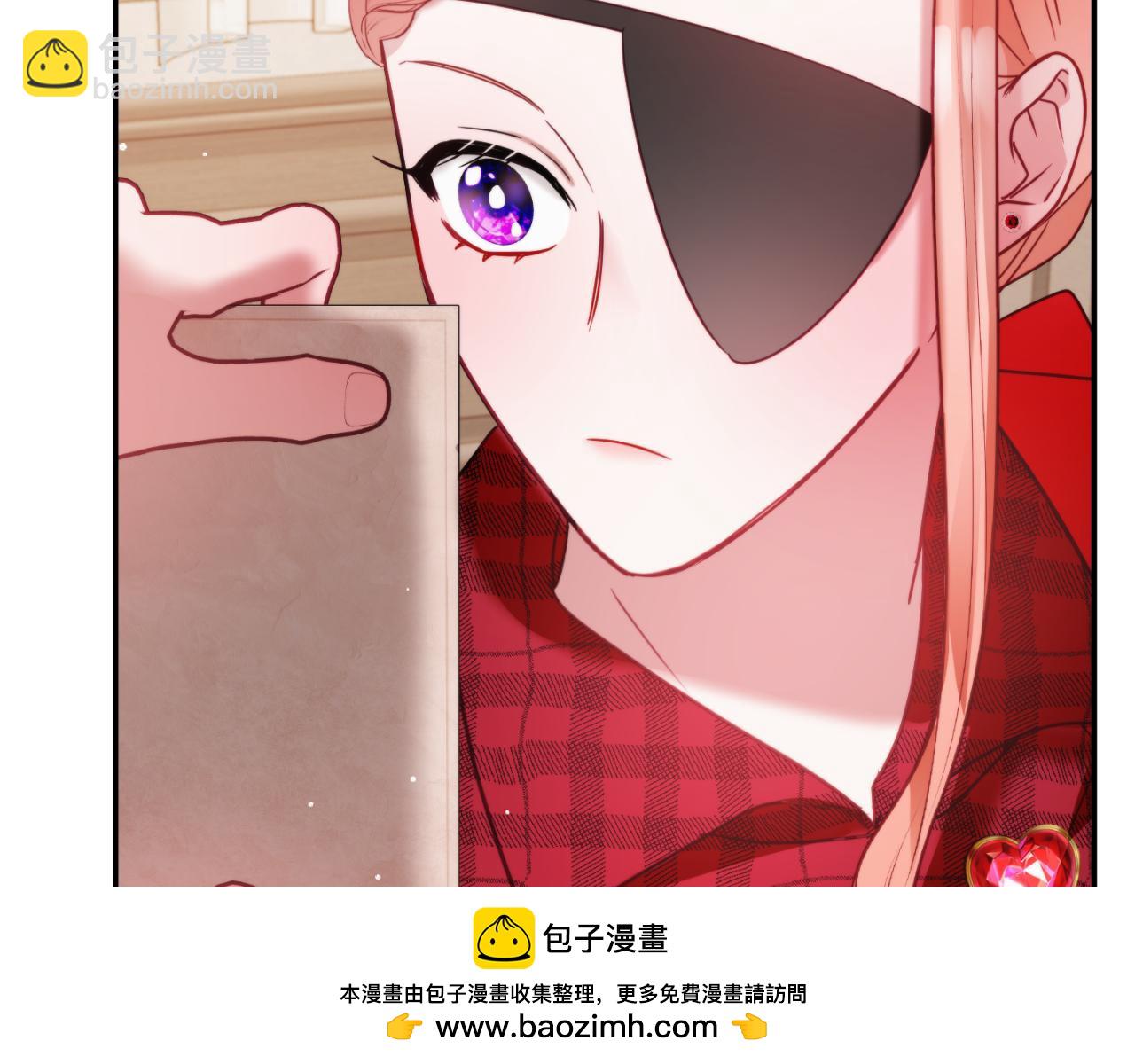 第77话 暴君求婚53