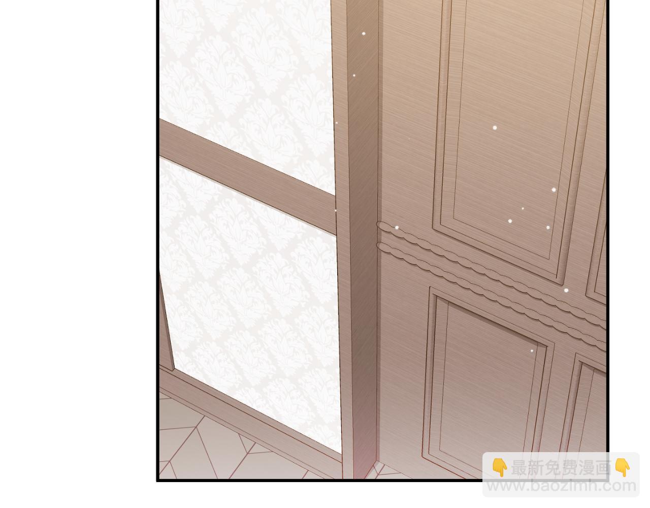 第77话 暴君求婚71