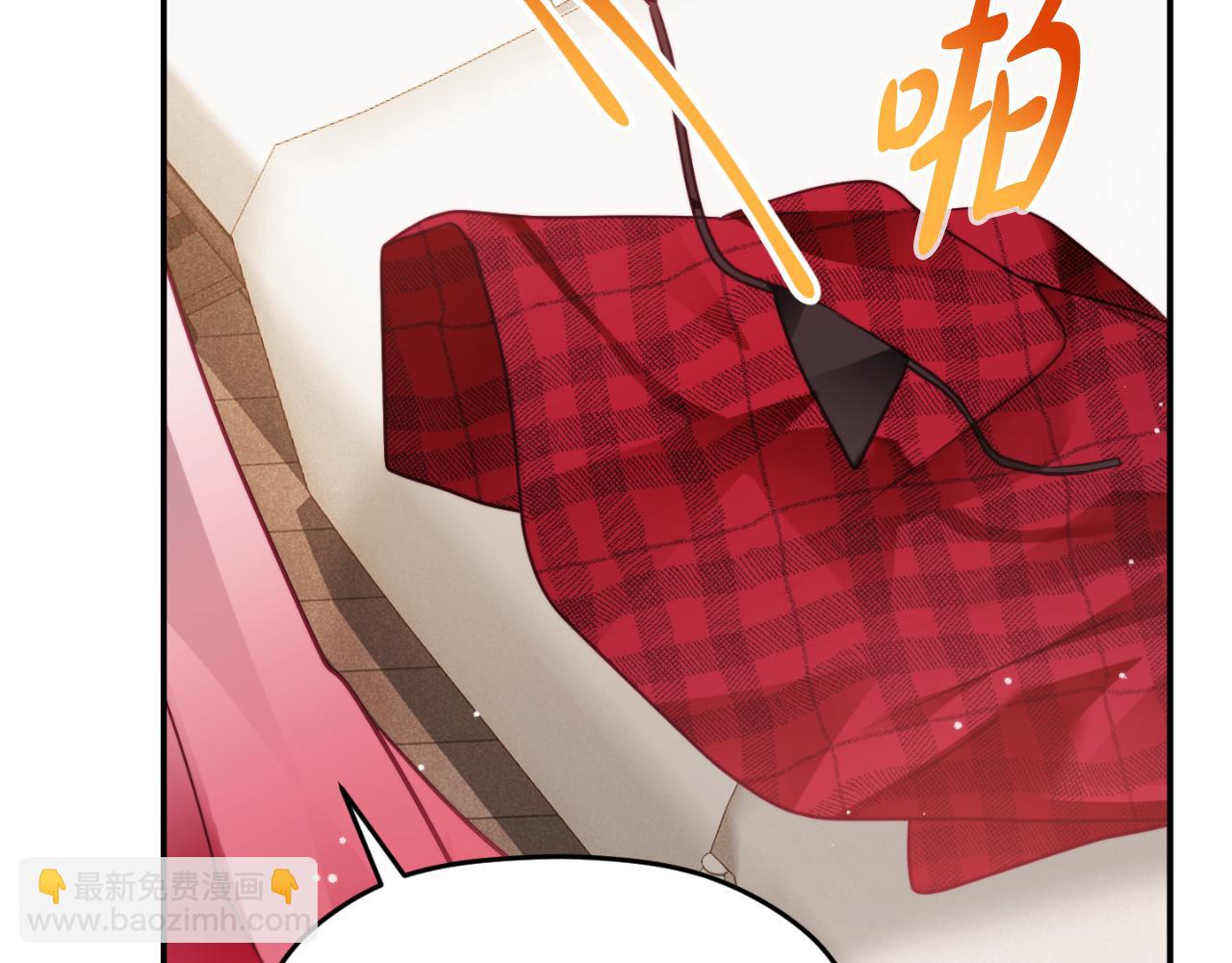 第77话 暴君求婚81