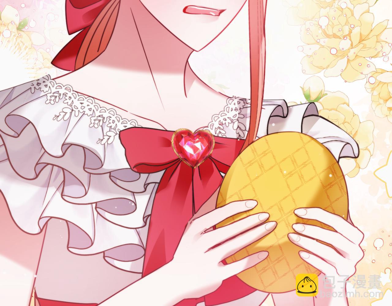 第77话 暴君求婚89