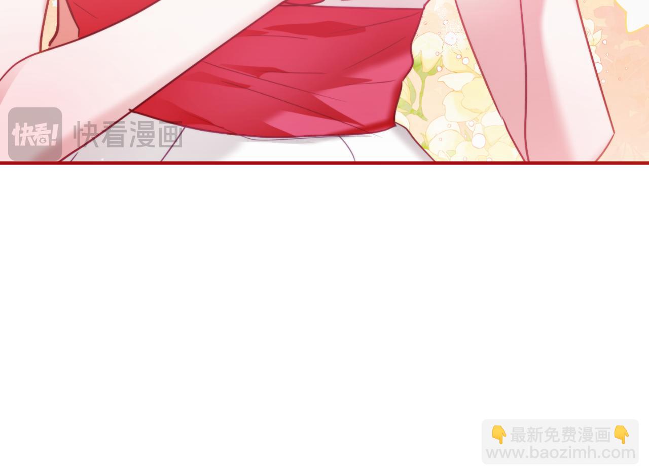 第77话 暴君求婚90