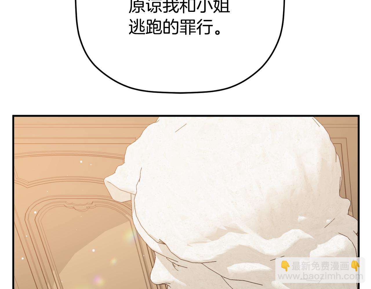 第78话 角色扮演115