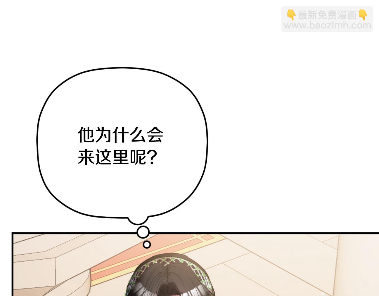 第78话 角色扮演152