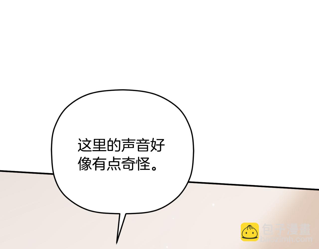 第78话 角色扮演156