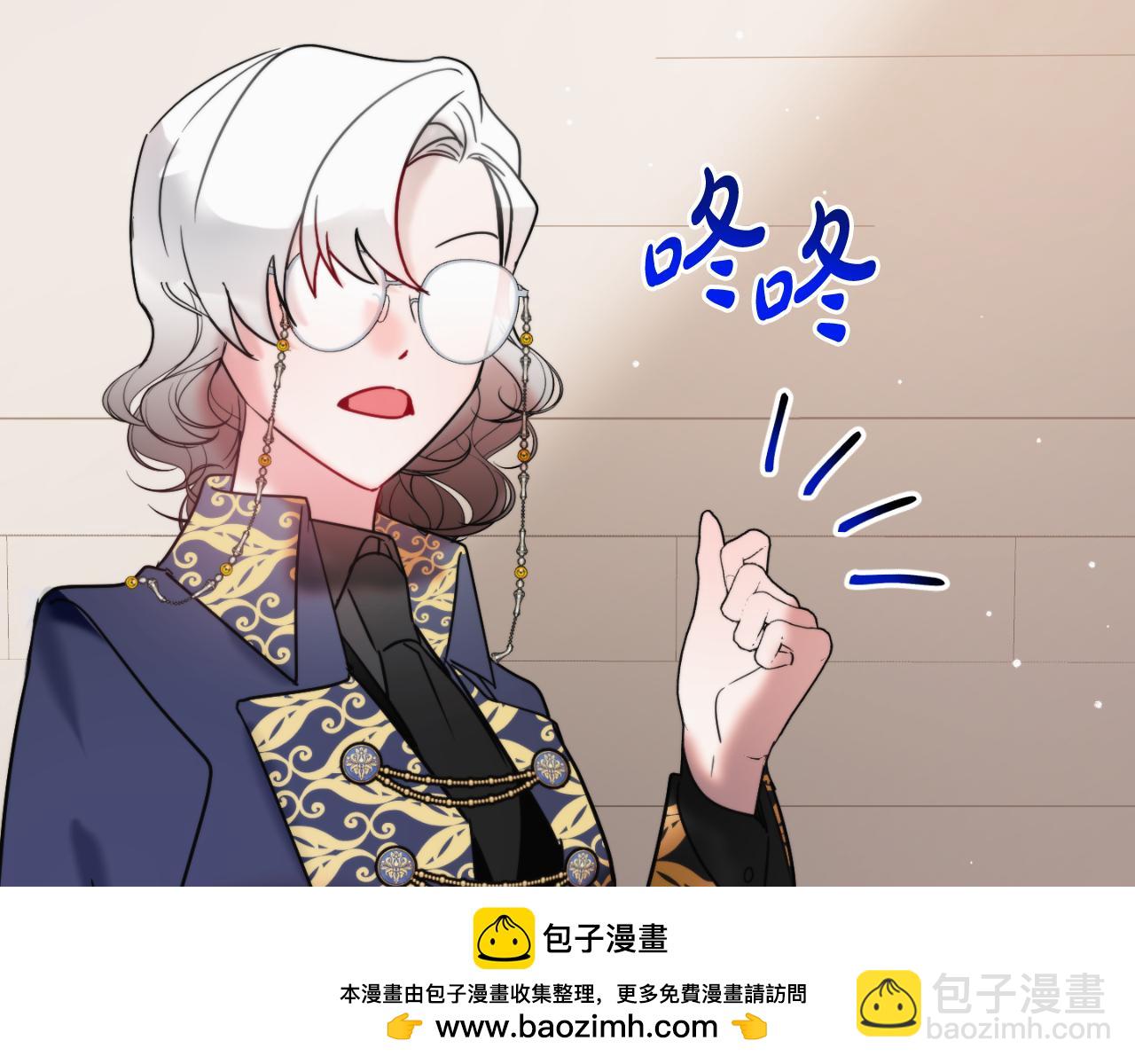 第78话 角色扮演157