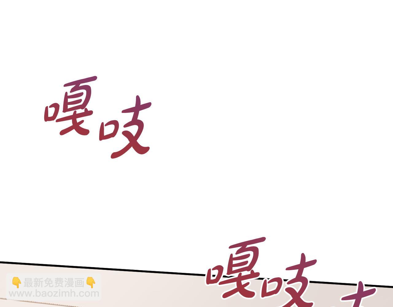 第78话 角色扮演163