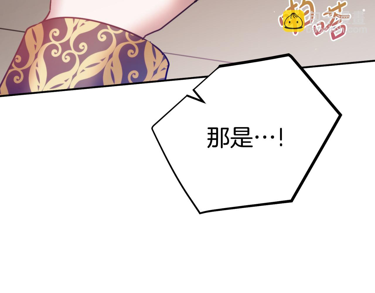 第78话 角色扮演165