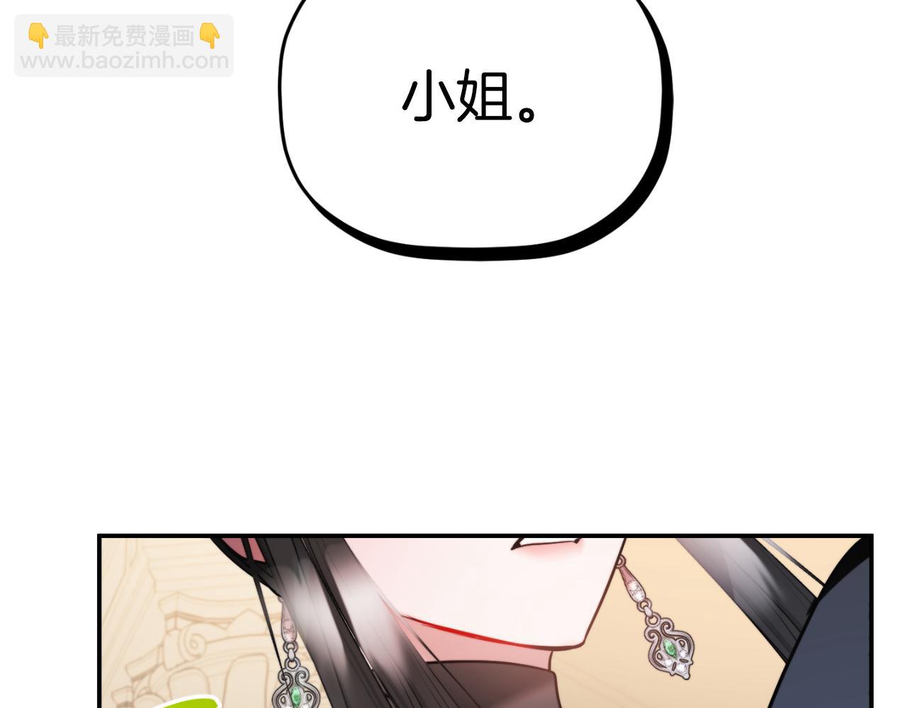 第78话 角色扮演192