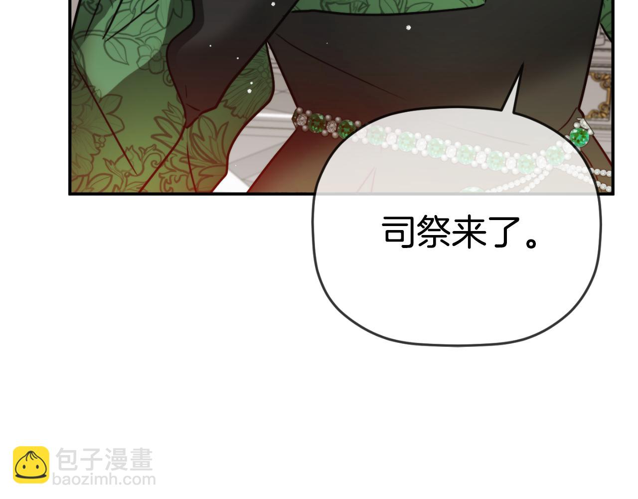 第78话 角色扮演194
