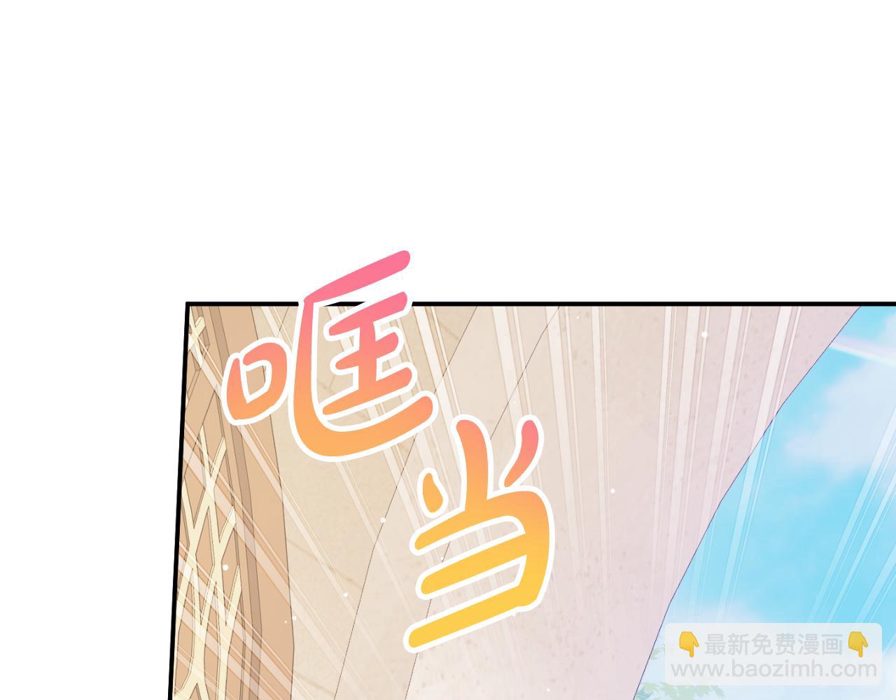 第78话 角色扮演196