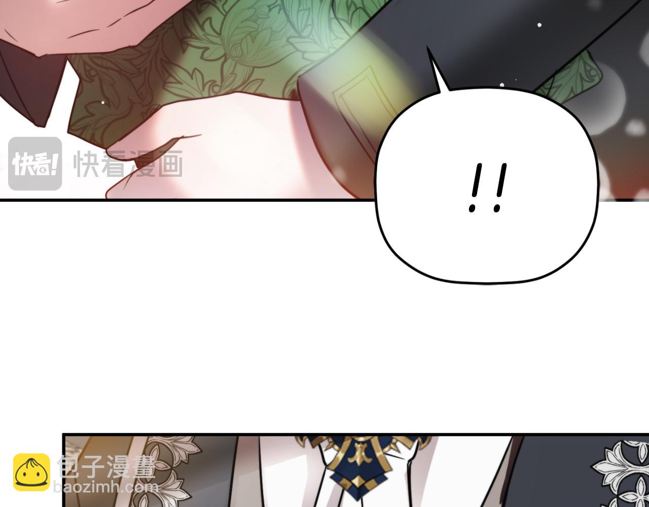 第78话 角色扮演202