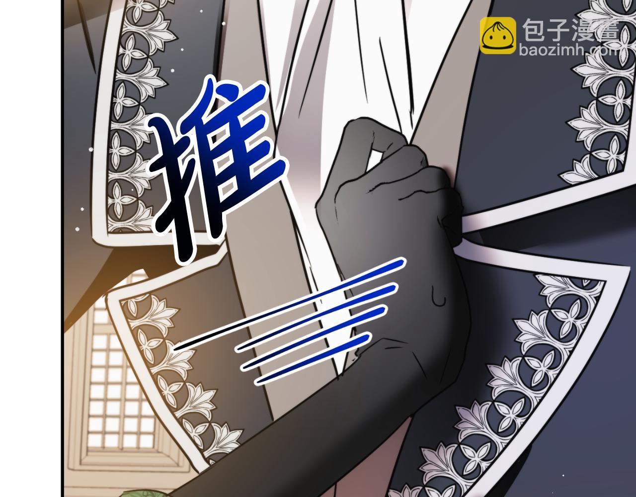 第78话 角色扮演203