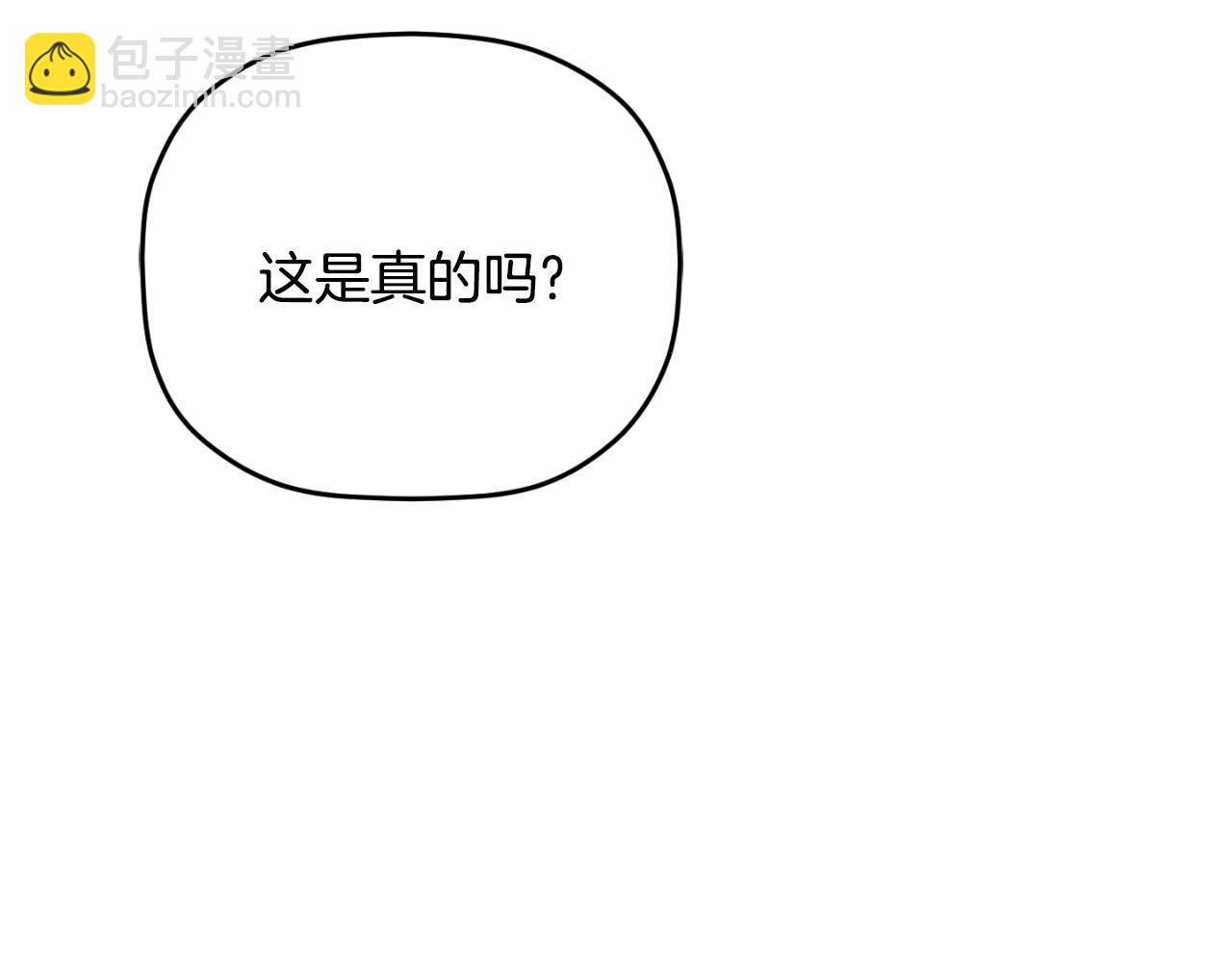第78话 角色扮演213