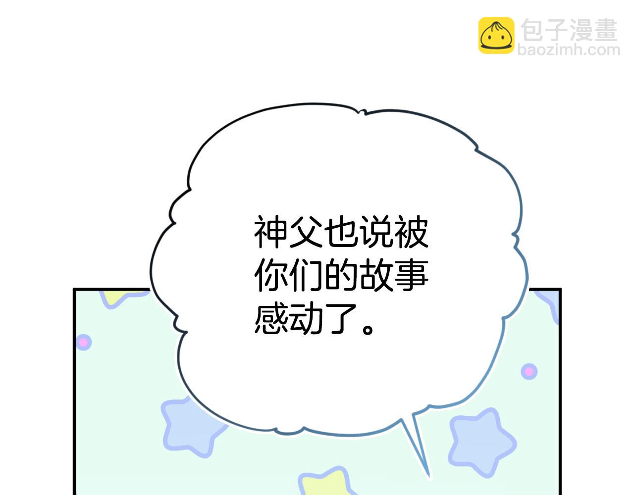 第78话 角色扮演214