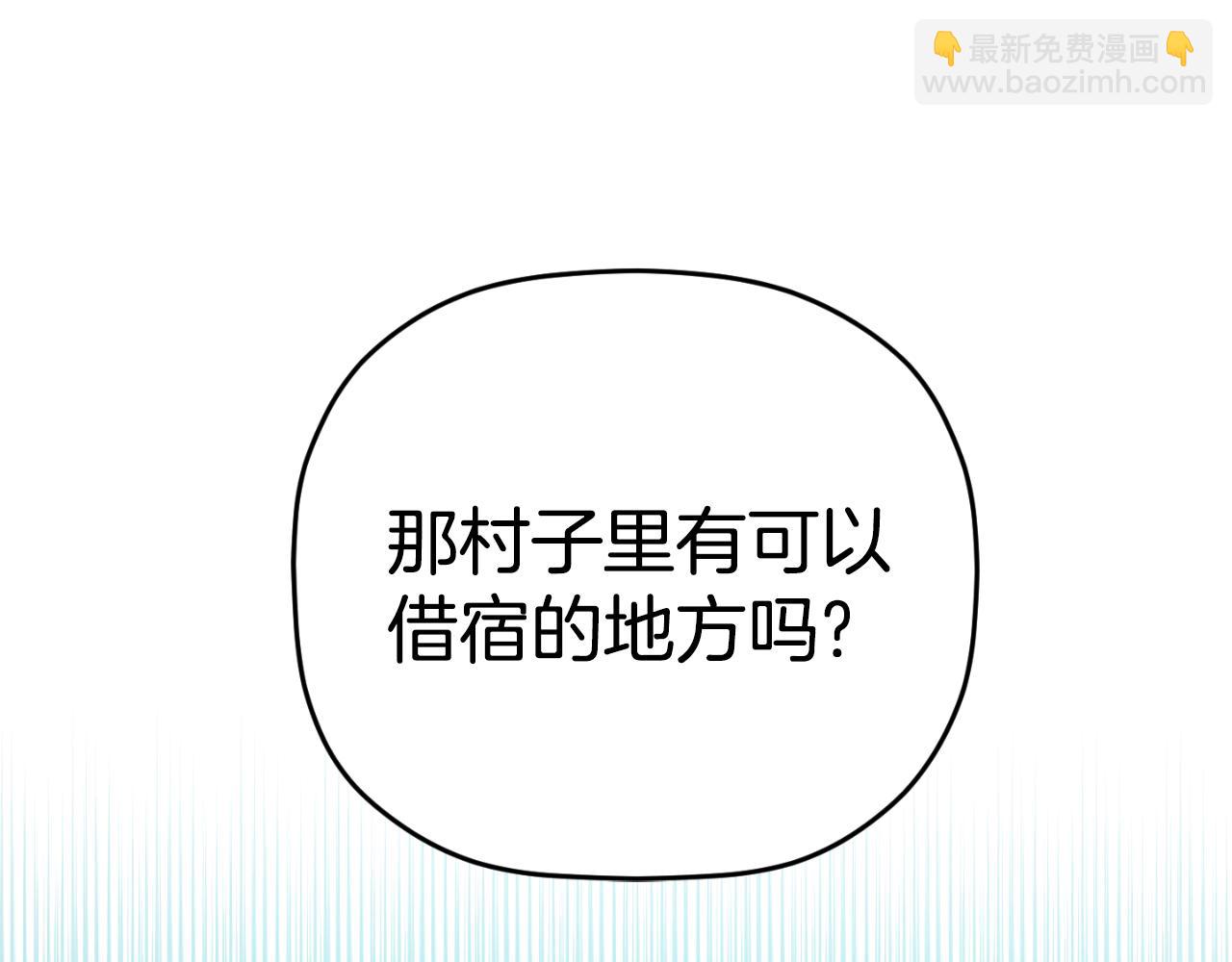 第78话 角色扮演220