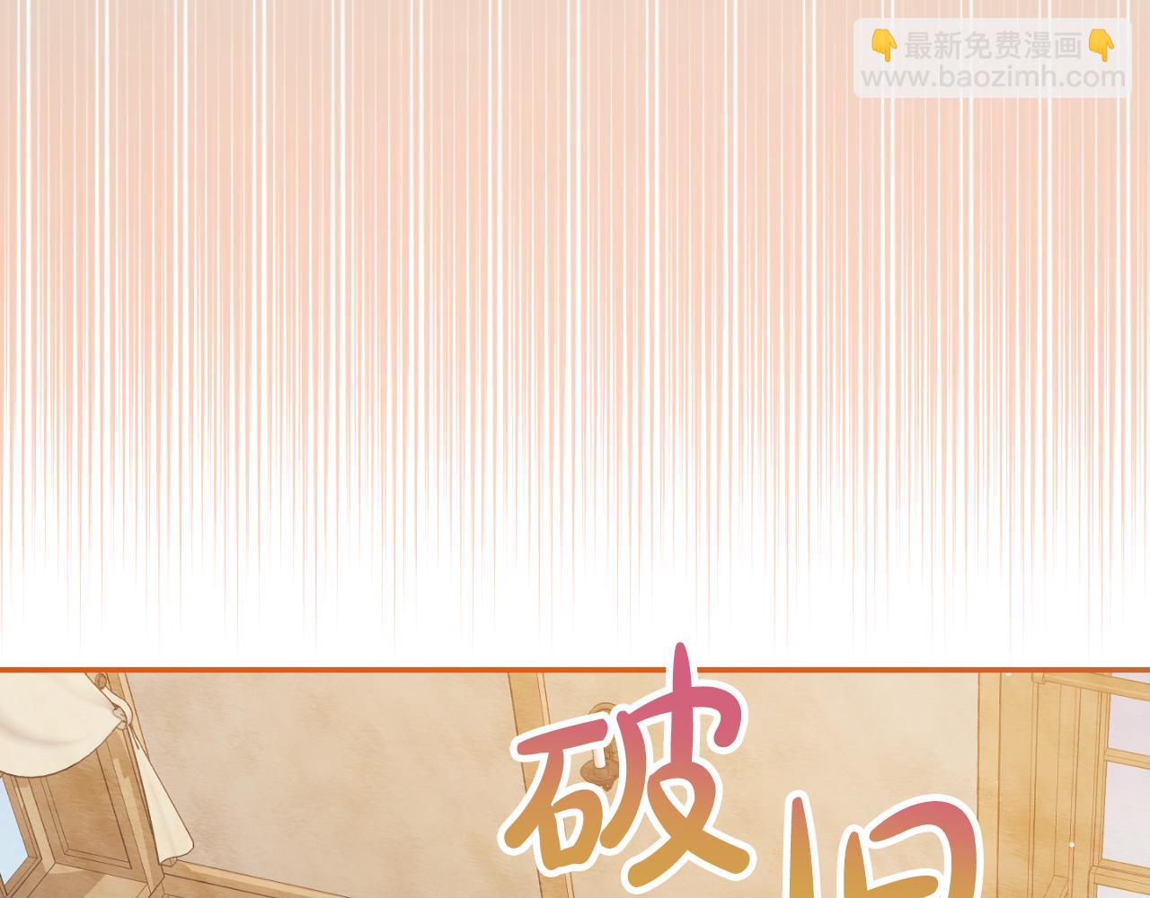 第78话 角色扮演222