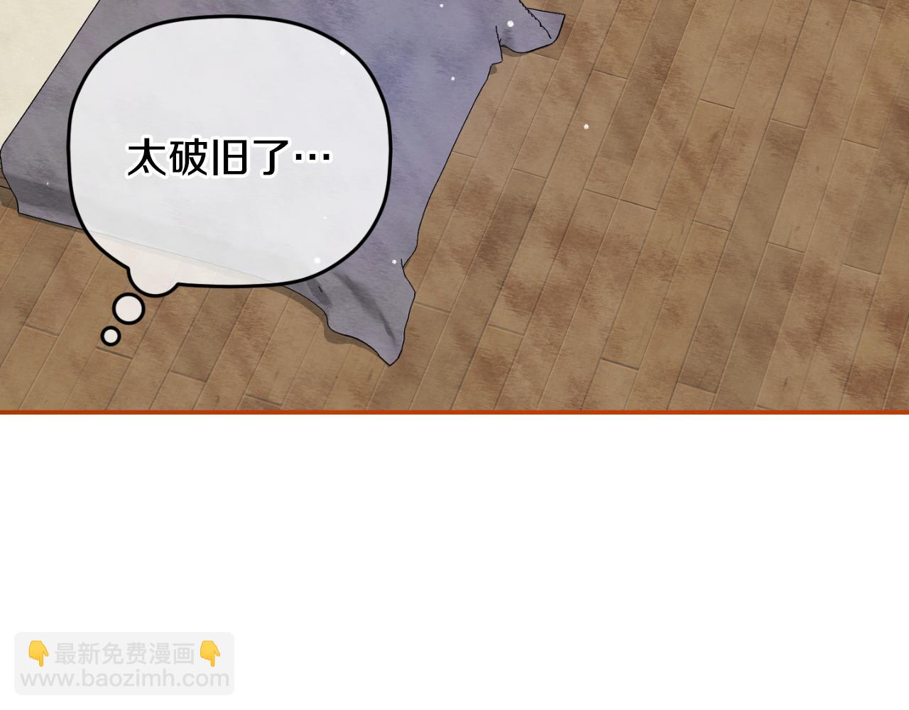 第78话 角色扮演224